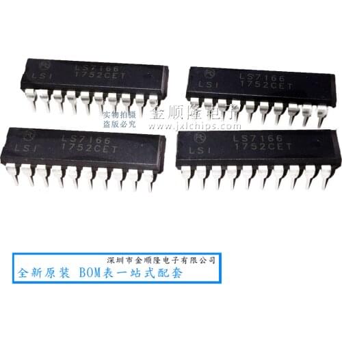 LS7166 DIP-20 LSI 24