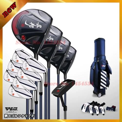 Send A Telescopic Bag! PGM Authentic Mens Golf Clubs Professional Full Set of 12 Male High Rebound Cast Titanium 1 Wood