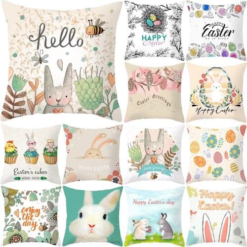 Easter Pillowcase Polyester Cushion Cover Bunny Pillow Cover Easter Party Decoration Pillow Case 45*45 Home Sofa Car Decorative