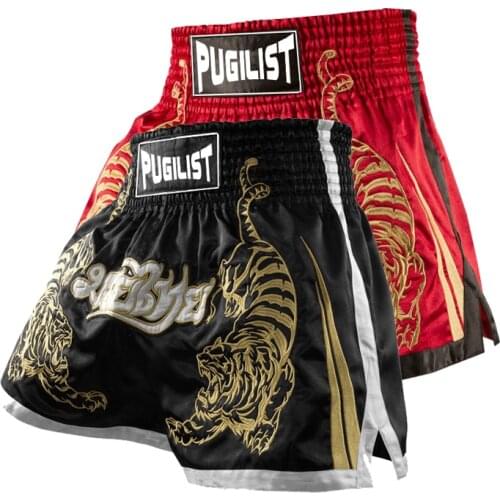 Pugilist Men's Shorts