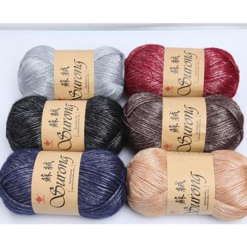 5-Piece 500G Long-Staple Cotton Su Fluff Line Fancy Hand-Woven Velvet Fabric Scarf Coat Stick Needle Thread