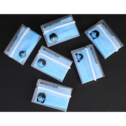 6Pcs/set Mask Storage Clip Foldable Storage Manager Portable Mask Holder Mask Folder 50Set