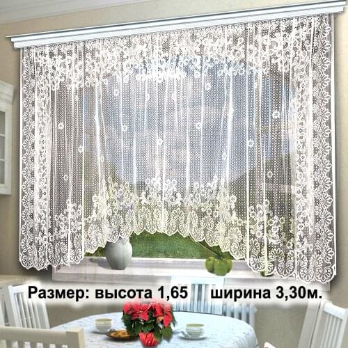 SMINORA Interior Decor Items