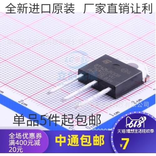 5/PCSBta26800b BTA26-800BRG New Imported Original 25a800v High Pressure Bidirectional Triode Thyristor Spot