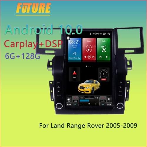 128G For Land Range Rover Sport 2005-2009 Android Car Radio Stereo 2 Din Multimedia Player GPS Navigation Touch Screen Head Unit