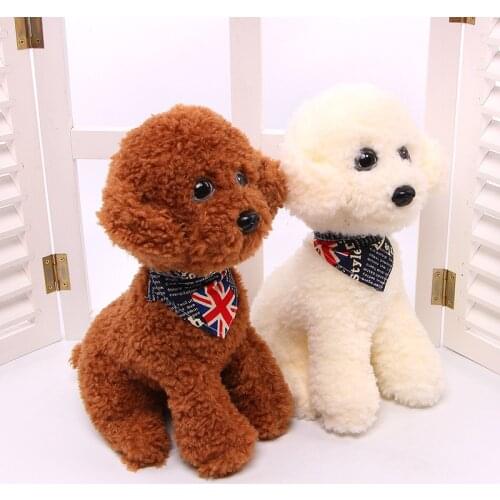 30cm Cute Plush Toy Soft Stuffed Animal Dogs Doll Christmas Gifts for Kids Boys