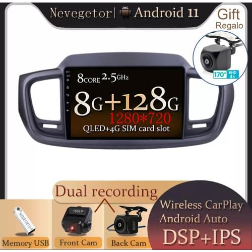8G+128G Android 11.0 For Kia Sorento 3 2014 - 2017 Car Radio Multimedia Video Player Navigation GPS 2 din dvd