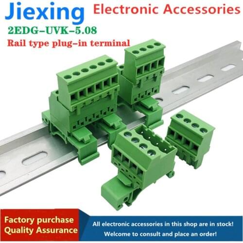 Solder-free rail terminal 2EDG-UVK-5.08 chassis 35mm rail fixed up and down plug-in docking