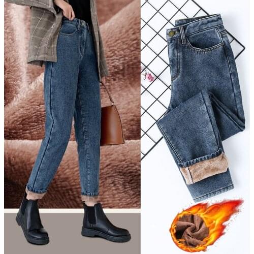 High Quality Jeans Thick Women Fashion Stretch High Waist Harem Pants Warm Casual Plus Size Velvet Jeans Female Bottoms Y389