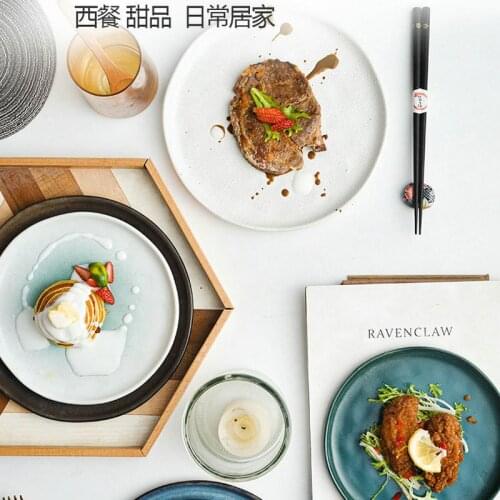 Creative Western-Style Flower Glaze Ceramic Stone Pattern Disc Household Steak Dinner Plate Dish Kiln Glazed Tableware
