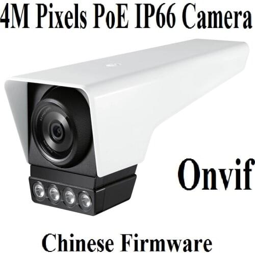 MERCURY CCTV Cameras