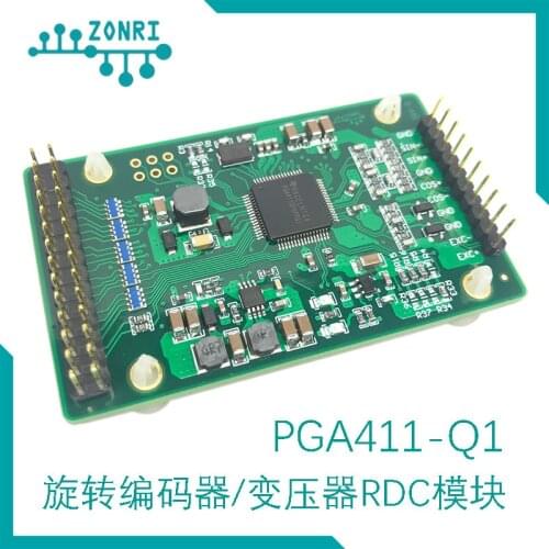 PGA411-Q1 / 12Bit Resolver / Encoder / RDC Angular Speed Acquisition Module