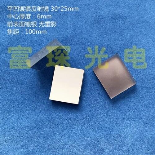 Optical Glass Plano Concave Reflective Mirror 25x30mm Negative Lens R 200mm