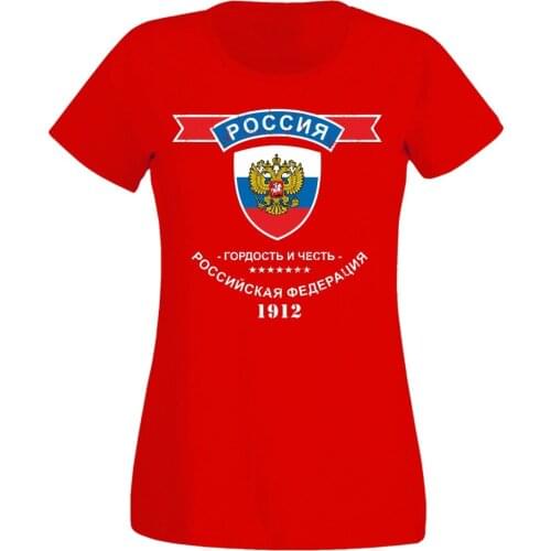 Russland WomenS Footballer Soccers T-Shirt Russia Women T Shirts Fashion Short Sleeve O-Neck Cotton Print Your Own T Shirt