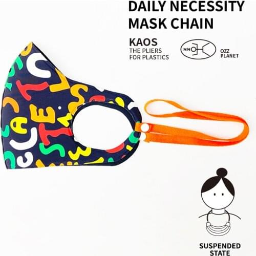 Snap-button Mask Lanyard Handmade Chains Strap Extenders Glasses Fasteners Mask Chain Holder 15 Colors DIY Strap Holder