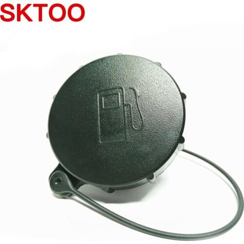 SKTOO For Citroen For Peugeot 301/308/408/C-ELysee/C4/C3 The Tank Cover 1508P1