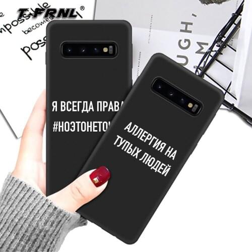 Чехлы для телефонов Samsung Galaxy S20 Ultra T-FRNL China At AliExpress