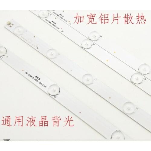 5pcs/lot 32 inch 6 lamp 6V LED light Length of the lamp 570mm