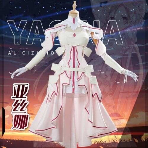 Anime Sword Art Online Yuuki Asuna Alicization Next Goddess Dress Animatrix Uniform Cosplay Costume Halloween Free Shipping New
