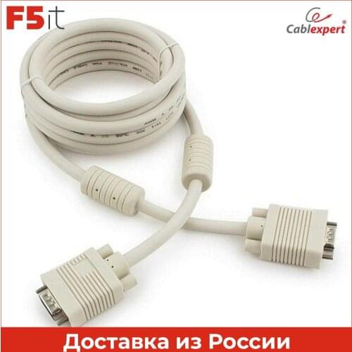 Cablexpert Mobile Phone Accessories