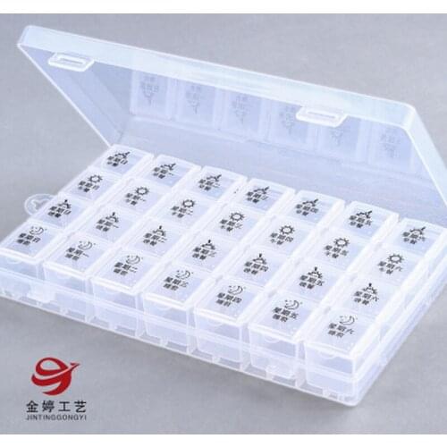 By ems or dhl 200pcs Hot Sale Medicine Weekly Pill 7 Day Tablet Sorter Box Container Case Organizer Health Care Pill Box