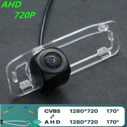 AHD 720P/1080P Fisheye Car Rear View Camera For kia RIO 2007 2008 2009 2010 2011 2012 2013 Reverse Vehicle Camera