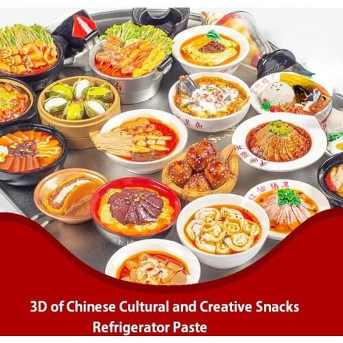 Cartoon Food Refrigerator Paste Magnet Decoration Creative 3D of Chinese Cultural and Creative Snacks Refrigerator Magnet
