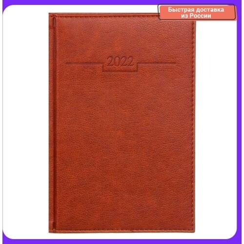 Черные ежедневники NO_BRAND_203062806 China At AliExpress