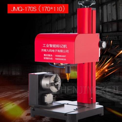 Touch Triaxial Spin Marking Machine Metal Accessories Flange Circumference Arc Surface Coding Machine Engraving Machine Plotter