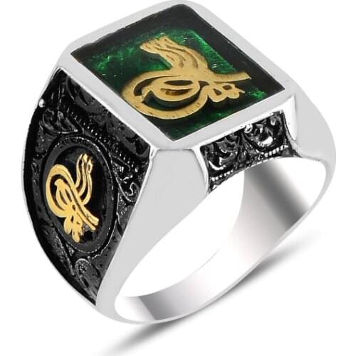 Silverlina Silver Green Enamel Tuğra Ring
