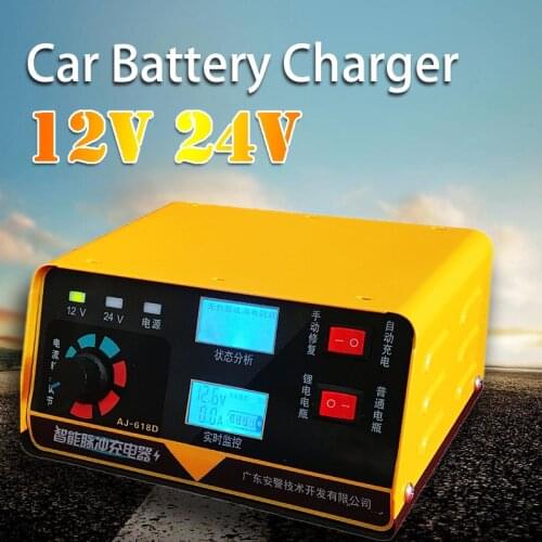 Car Battery Charger 12V 24V Full Automatic Motorcycle Electric 400AH Car Battery Charger Low Noise + Adapter