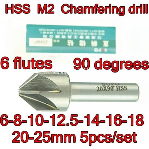 6.0mm-8mm-10mm-12.5mm-14mm-16mm-18mm-20mm-25mm*90 degrees 5pcs/set 6 flutes HSS M2 Chamfering Drill Processing, steel