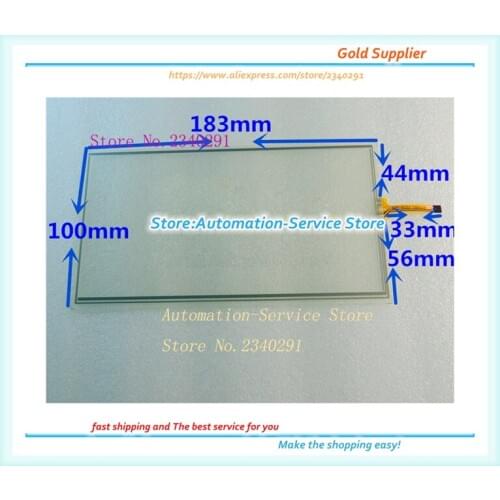 8 Inch Touch Screen 183*100 New GPS DVD Navigation KDT-5776 Industrial Medical Equipment Screen