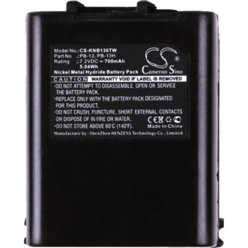Cameron Sino 700mAh battery for KENWOOD TH-26AT TH-27 TH-27A TH-28 TH-28A TH-45AT TH-46AT TH-47 TH-47A TH-48 TH-48A TH-55AT