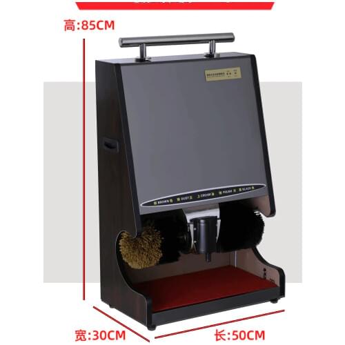 Automatic Shoes Polisher Man / Women Electric Shoes Cleaner Leather shoe Automatic Cleaning Machine
