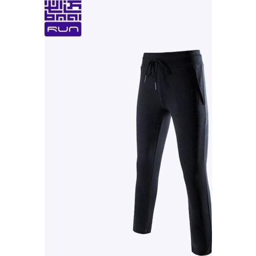 Women's Jogging Pants Bmai China