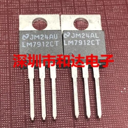 LM7912CT TO-220 -12V 1.5A