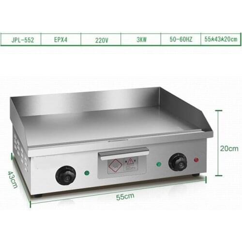 Barbacoa Grille Grelha Para Churrasco Asador Electrico Churrasqueira Bbq Barbecue Grill For Outdoor Parrilla Electrical Barbeque