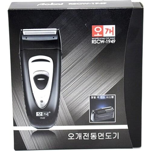 RSCW-1949 2 Heads Electric Shaver Rechargeable Reciprocating Electronic Shaving Machine Rotary Hair Trimmer Men Face Care Razor