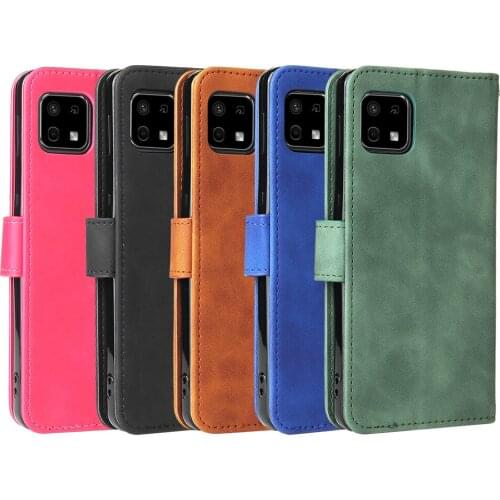 Subin Phone Cases