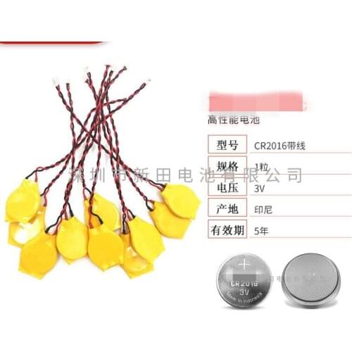 20PCS CR2016 2016 JAPAN Button Battery with Wire and Plug CMOS 3V BIOS Battery for Notebook motherboard