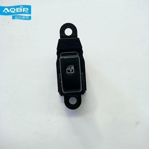 Auto Replacement Parts Interior Parts oe Number 93580-4A000 for JAC Refine Sunray Right front door control switch