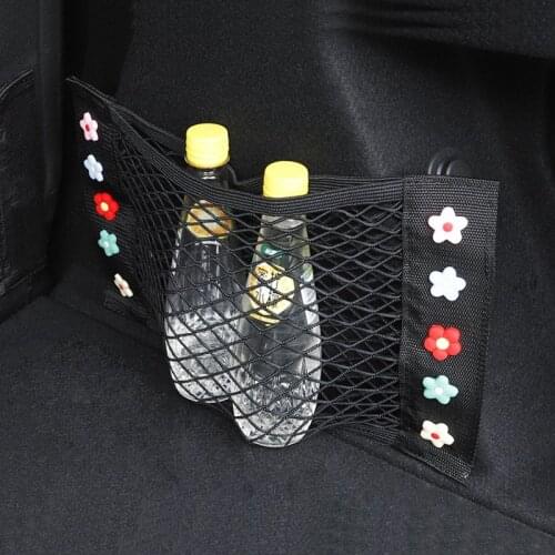 Baisher Trunk Organizers