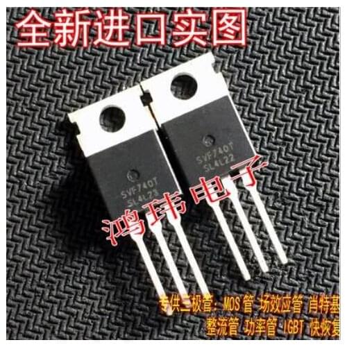 Free shipping 50PCS SVF740 SVF740T F740 TO220 10A400V