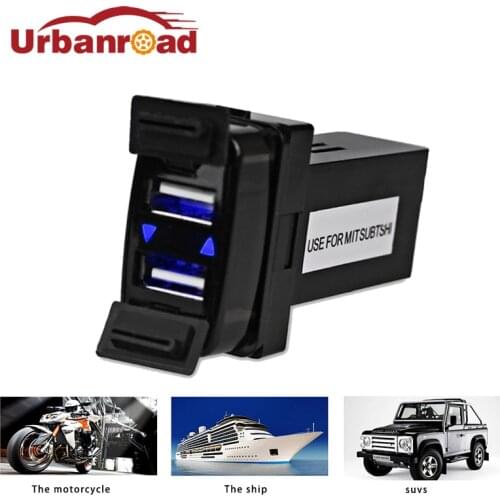 Urbanroad For Mitsubishi USB Adapter Power Outlet For Car Interface Dual USB Charger Socket Cigarette Lighter Socket 2.1A 12V