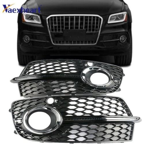 Vaexheart Radiator Grilles
