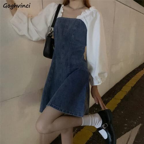 Dresses Women Patchwork Slim Square Collar Designer High Waist Sexy Retro Kroean Style Harajuku Long Sleeve Female Vestidos Chic