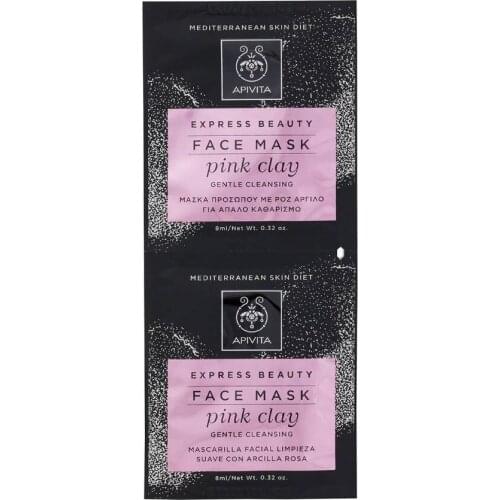 APIVITA EXPRESS BEAUTY FACE MASK PINK CLAY 8 X 2 ML, LIMPIEZA FACIAL SUAVE CON ARCILLA ROSA