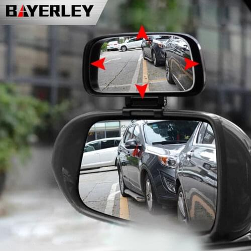 Automotive Adjustable Blind Spot Mirror Wide Angle Side Rear View Mirrors Car Auxiliary Safety Accessories blind spot mirror