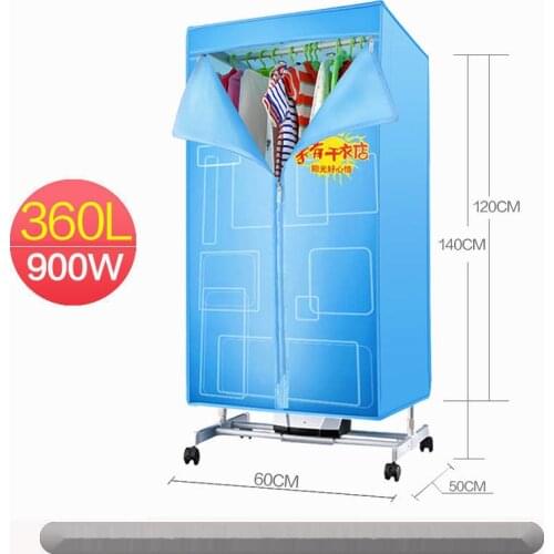 Сушильные машины HAOYUNMA China At AliExpress